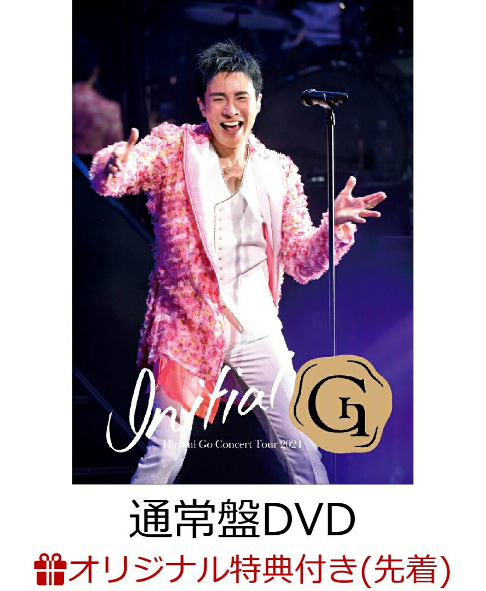 楽天ブックス: 【楽天ブックス限定先着特典】Hiromi Go Concert Tour 2024 Initial G(通常盤DVD+CD)(オリジナルアクリルキーホルダー（本人写真：Type.J）)  - 郷ひろみ - 2100013992472 : DVD