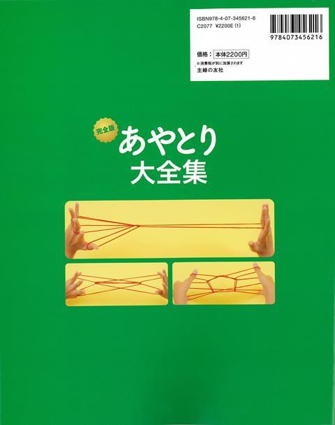 �ڥС������ܡۤ���Ȥ������������ǡʼ��ؤ�ͧLONGSELLERBOOKS��[���ؤ�ͧLONGSELLERBOOKS]