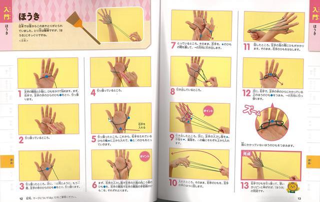 �ڥС������ܡۤ���Ȥ������������ǡʼ��ؤ�ͧLONGSELLERBOOKS��[���ؤ�ͧLONGSELLERBOOKS]