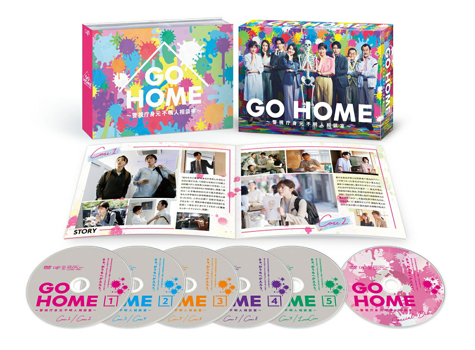 GOHOMEٻģȸ̼DVD-BOX[]