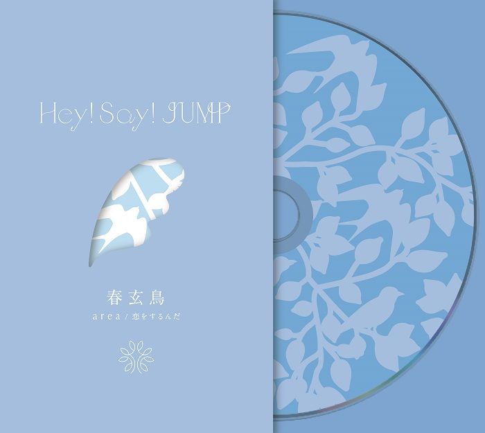 area/���򤹤���/�ո�Ļ(������ڽո�Ļ����CD+Blu-ray)[Hey!Say!JUMP]
