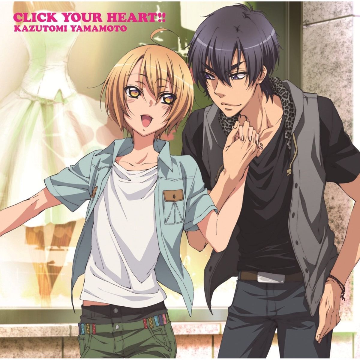 TVアニメ『LOVE STAGE!!』ED主題歌::CLICK YOUR HEART!!画像