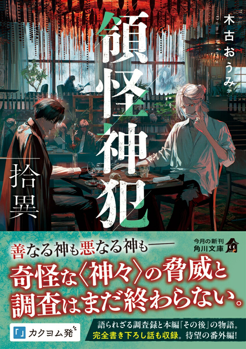 βȽۡ4ˡʳʸˡ[ڸŤ]