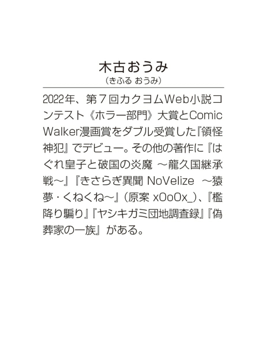 βȽۡ4ˡʳʸˡ[ڸŤ]