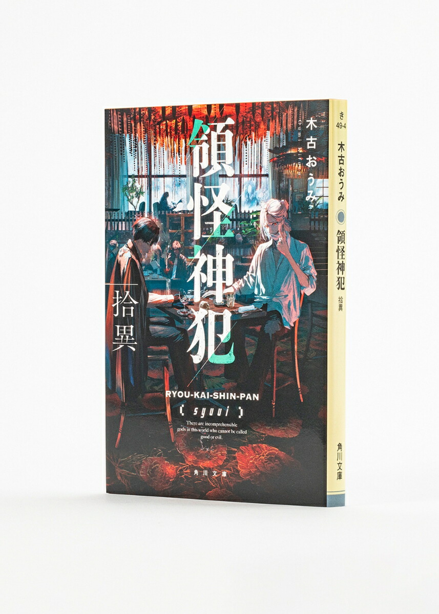 βȽۡ4ˡʳʸˡ[ڸŤ]