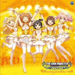 THE IDOLM@STER CINDERELLA MASTER Passion jewelries! 001画像