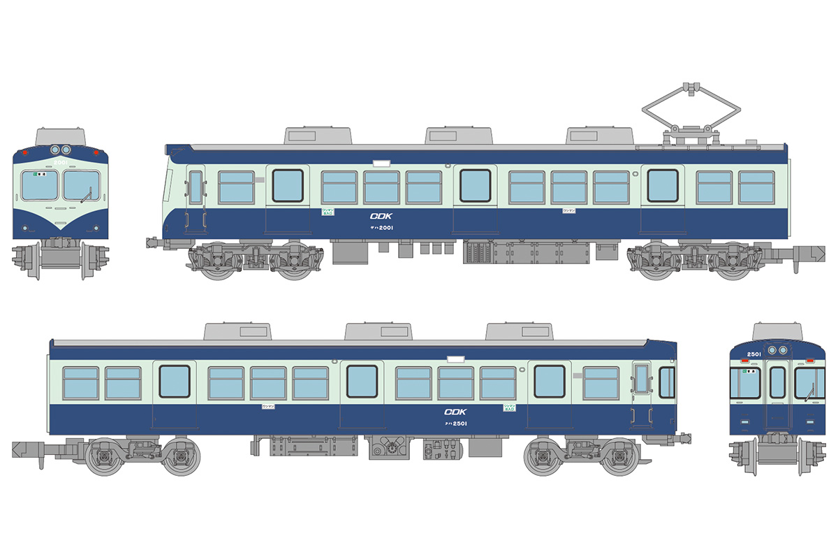 鉄道コレクション銚子電気鉄道2000形アリガトウ2001編成2両セット【332480】(鉄道模型コレクション)