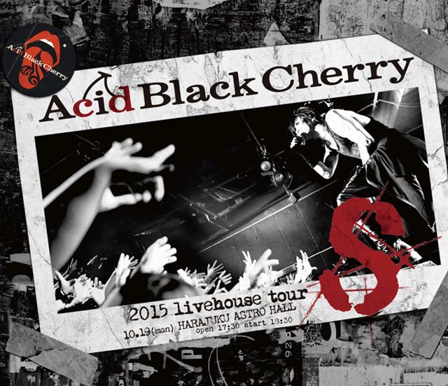 楽天ブックス 15 Livehouse Tour S エスー Blu Ray Acid Black Cherry Dvd