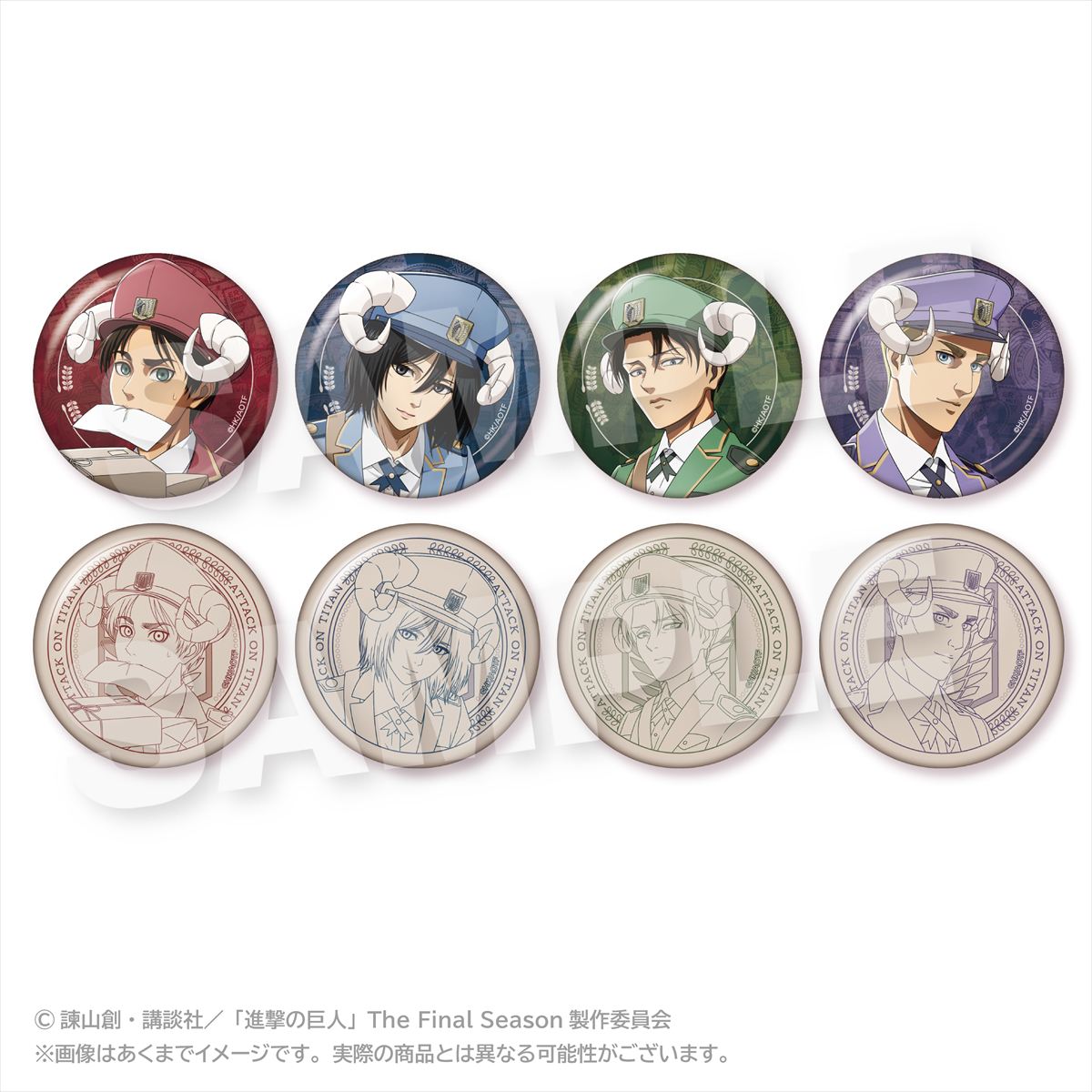 楽天市場】進撃の巨人 チェスStyle 小吉 缶バッジ エレン・イェーガー