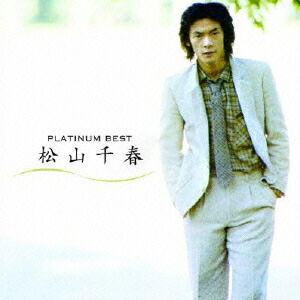 楽天市場】松山千春 1977〜1979 ORIGINAL ALBUM BOX CD6枚組