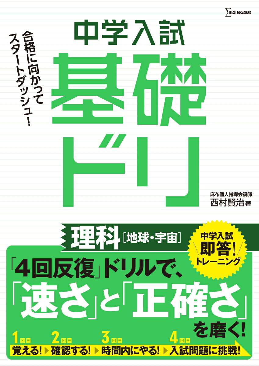 åɥ[ϵ塦][¼]