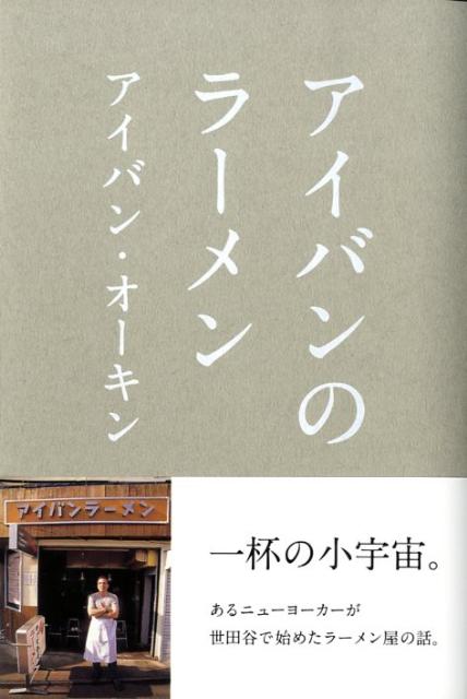 ХΥ顼[Х󡦥]