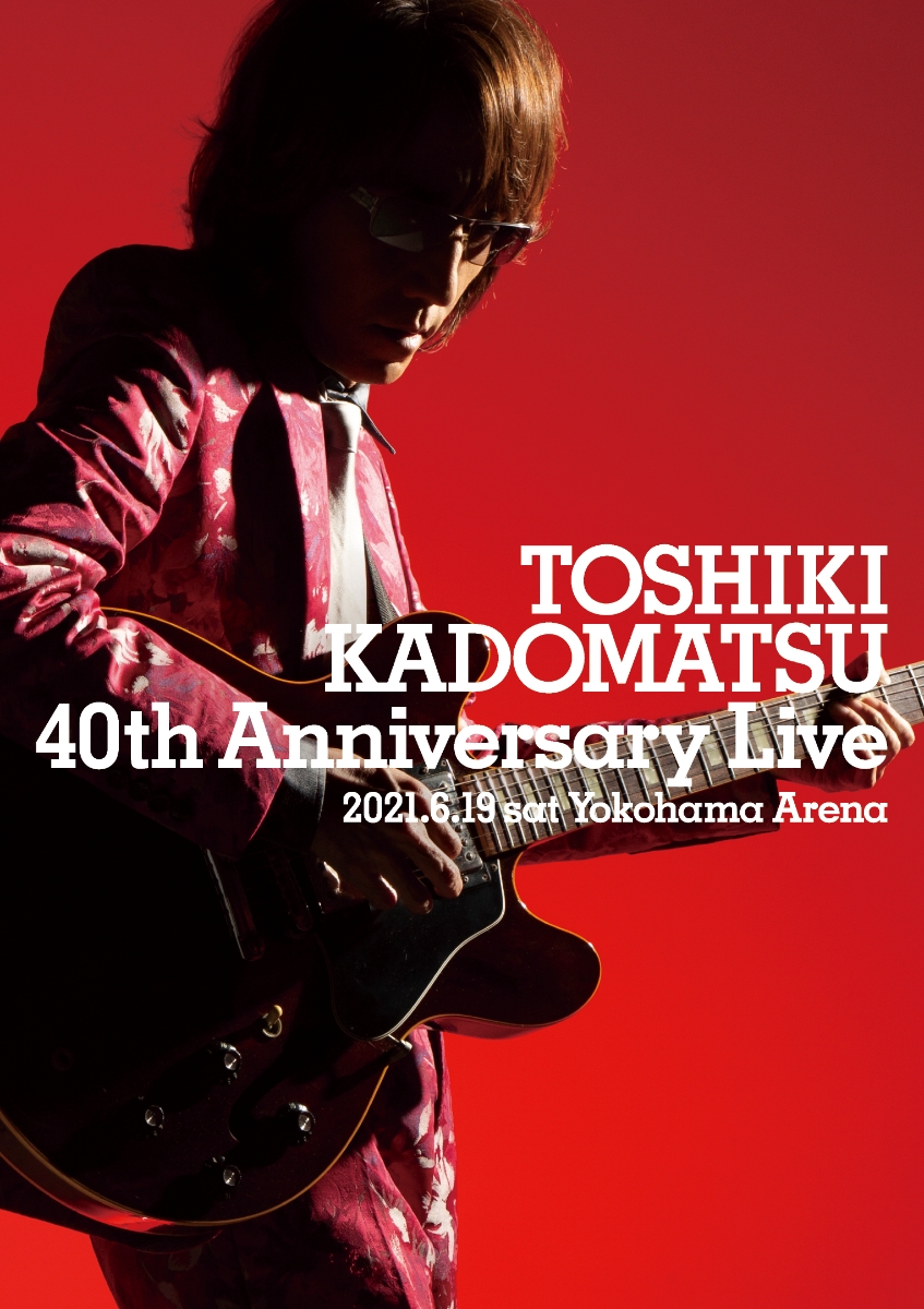 角松敏生 DVD 20th Anniversary Live 東京ビッグサイト - ミュージック