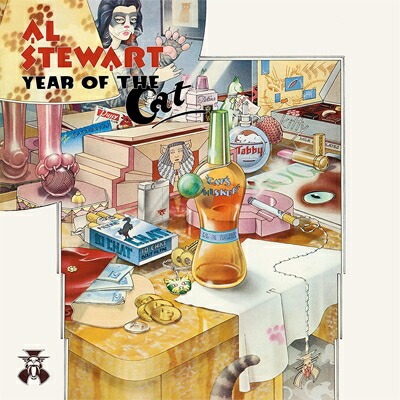 ブックス: 【輸入盤】Year Of The Cat: 45th Anniversary (3CD＋DVD) - Al Stewart - 5013929472488 : CD