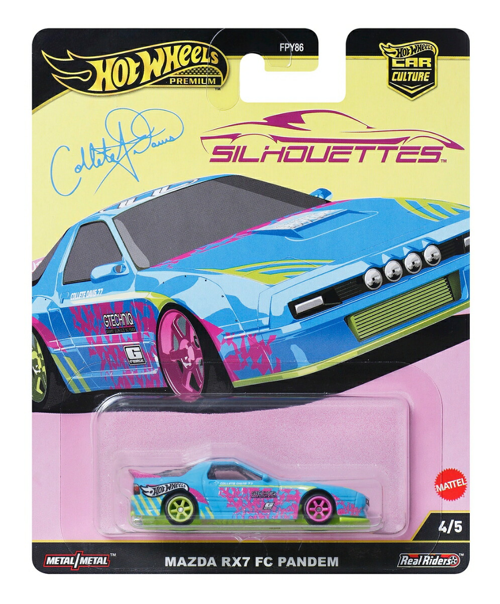 ホットウィール(HotWheels)カーカルチャーシルエットマツダRX-7FCパンデム乗り物おもちゃミニカー3歳からブルーJBK60