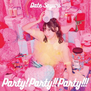 �ڳ�ŷ�֥å�������������ŵ��Party!Party!!Party!!!(LȽ�֥��ޥ���)[��ã�����]