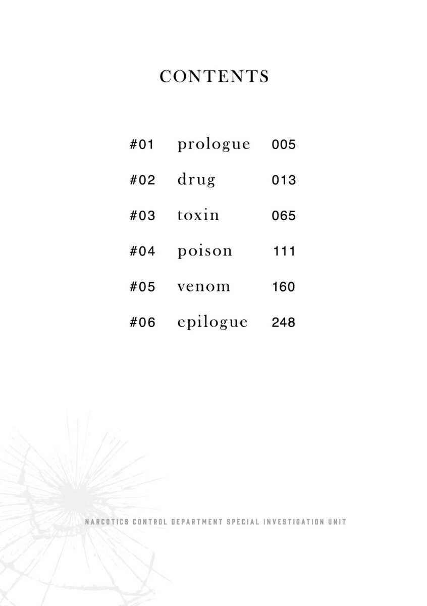 DOPEܲݥʥΥ2ˡʳʸˡ[ں]