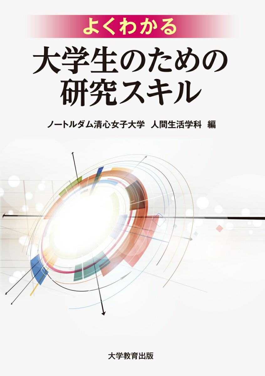 褯狼Τθ楹[Ρȥؿʹز]