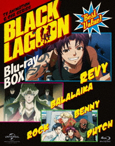BLACK LAGOON Blu-ray BOX＜スペシャルプライス版＞【Blu-ray】 [ 豊口めぐみ ]画像