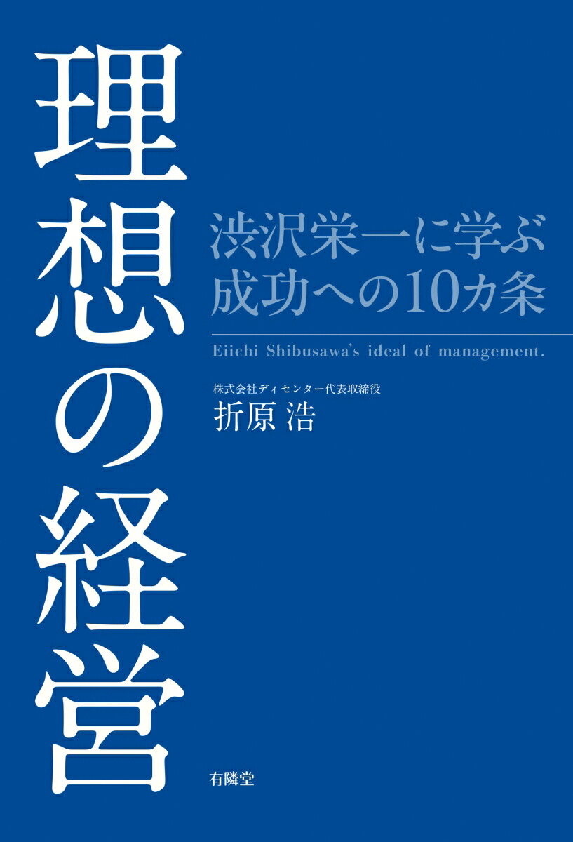 ۤηбĽɰ˳ؤؤ10[޸]