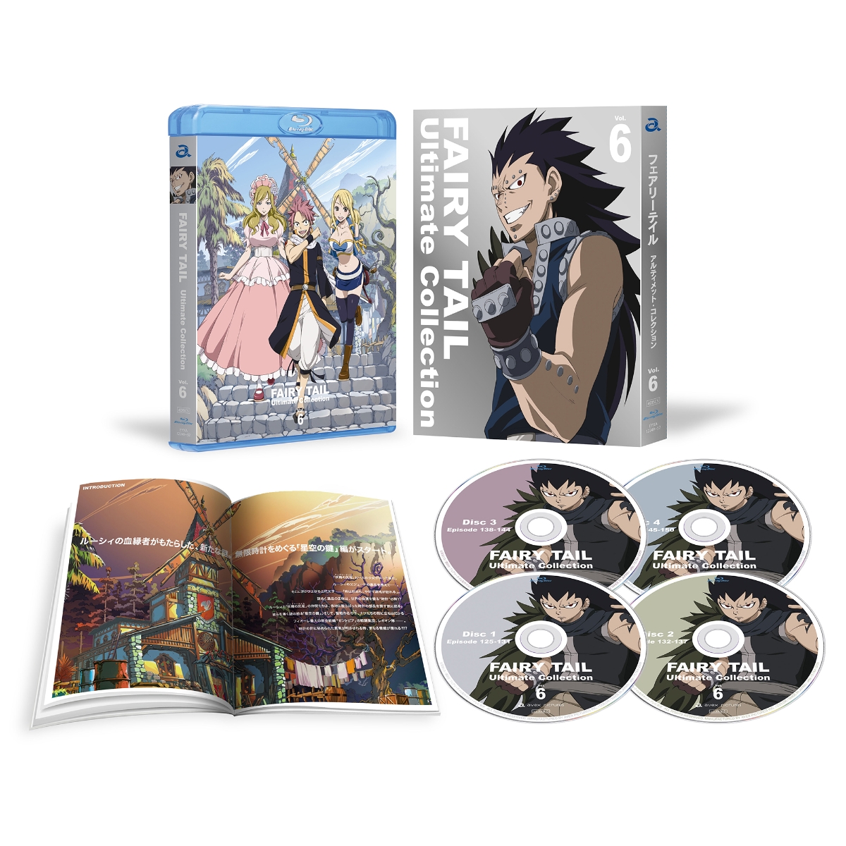 FAIRY TAIL Ultimate Collection Vol.6【Blu-ray】画像