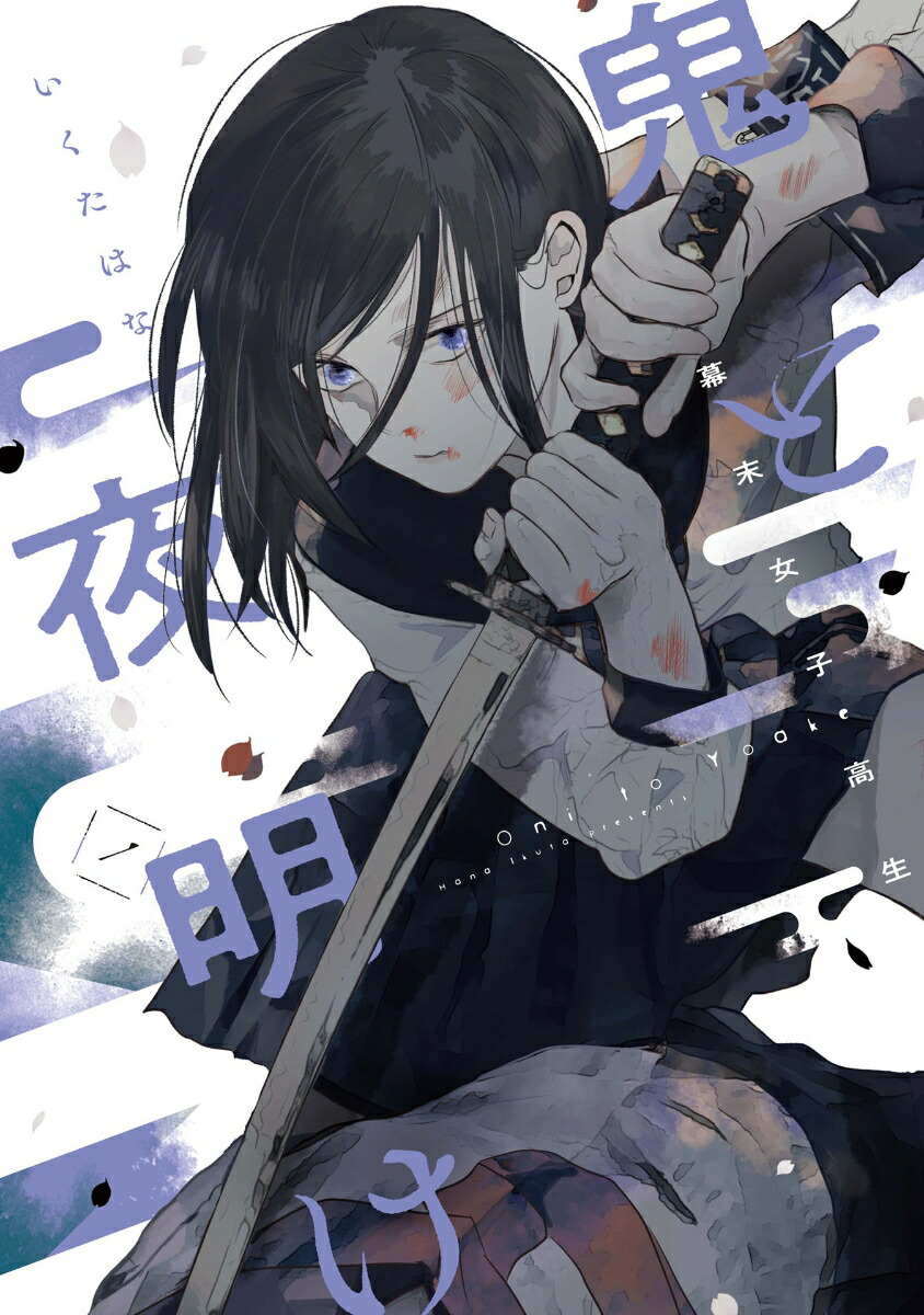 ҹ1[Ϥ]