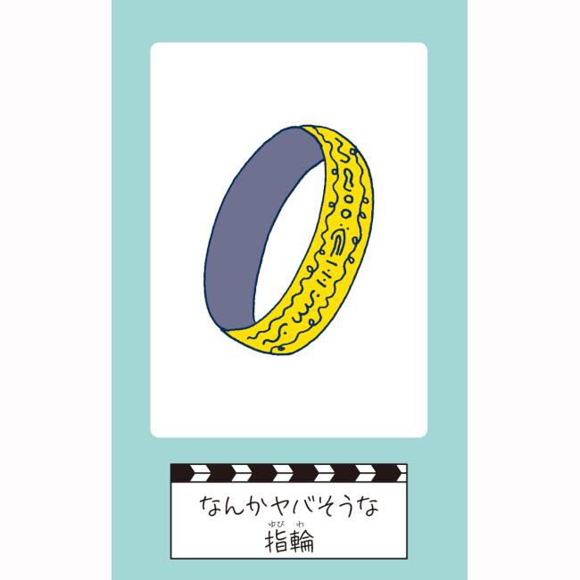 楽天ブックス キャット チョコレート 非日常編 玩具 4562283112499 ゲーム