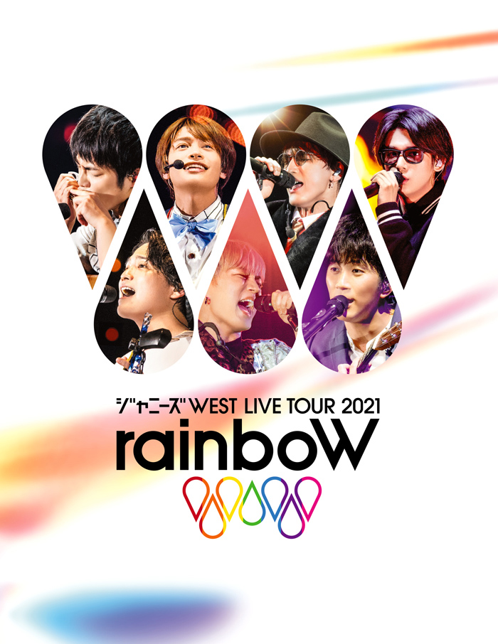 楽天ブックス: ジャニーズWEST LIVE TOUR 2021 rainboW(Blu-ray 初回盤 