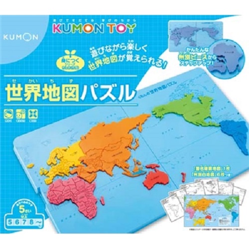 楽天ブックス くもん こども用パズル くもんの世界地図パズル 玩具 ゲーム