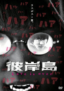 �����Loveisover[����Ȼ��]