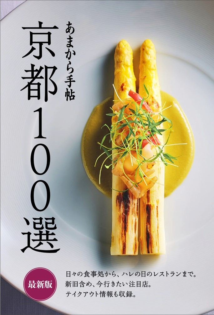 ޤġ100ǿ