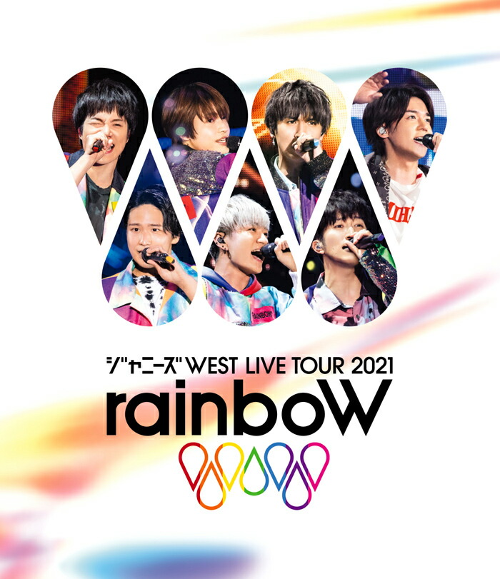 格安 ジャニーズWEST DVD グッズ セット mandhucollege.edu.mv