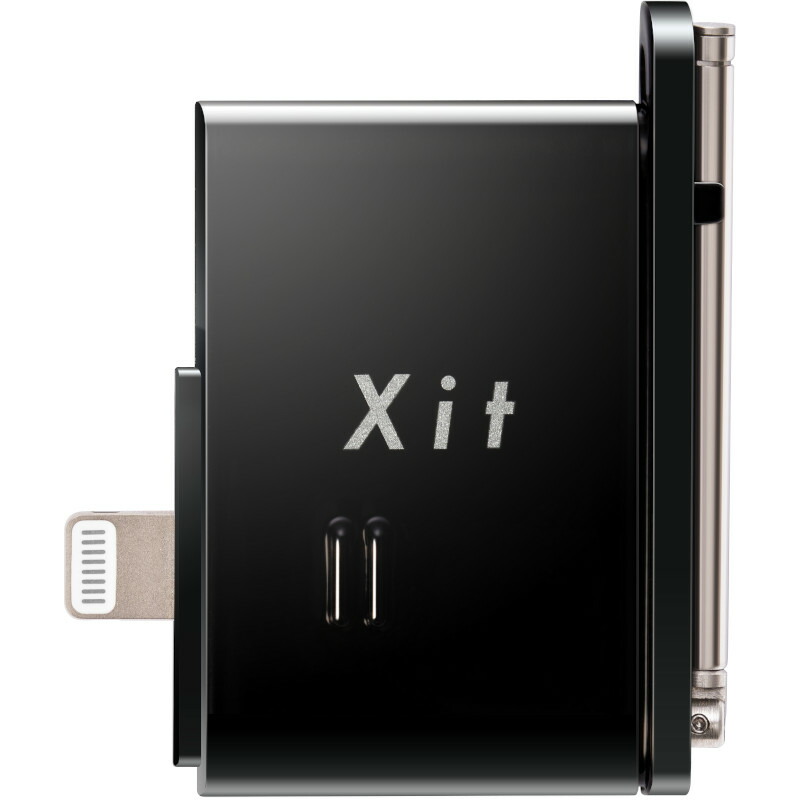 ブックス: Xit Stick (サイト・スティック) 210 - PIXELA - 4935508022505 : PCソフト・周辺機器