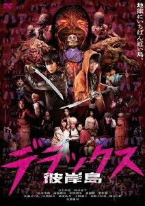 �����ǥ�å���[����Ȼ��]