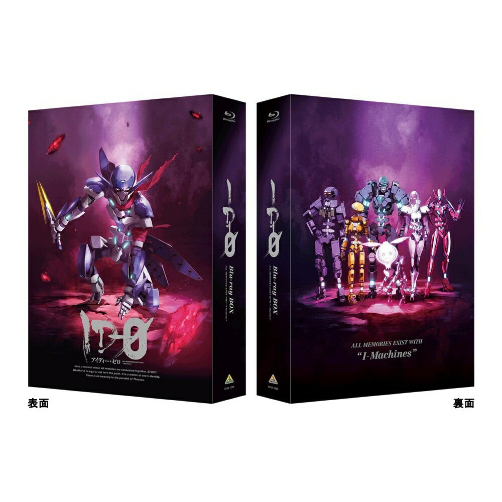 ブックス: ID-0 Blu-ray BOX 特装限定版【Blu-ray】 - 谷口悟朗 - 興津和幸 - 4934569362506 : DVD