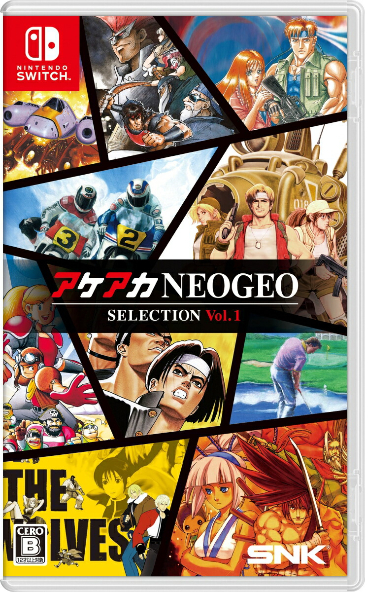 ブックス: アケアカNEOGEO セレクション Vol.1 - Nintendo Switch - 4964808152506 : ゲーム