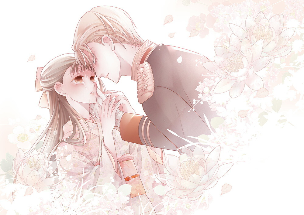 楽天ブックス 天堂家物語 13巻 描き下ろしマンガ小冊子付き特装版 斎藤けん 本