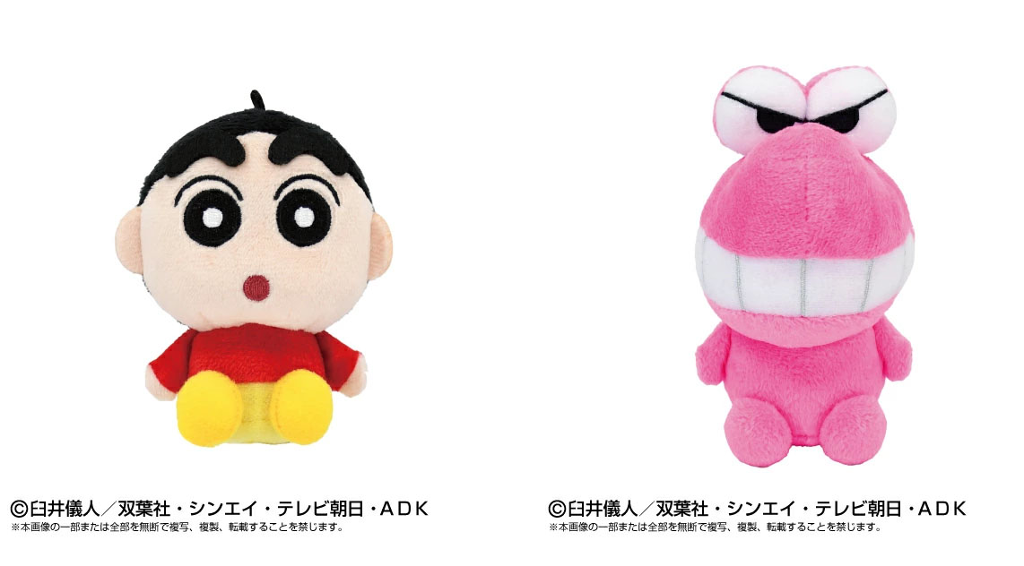 【セット商品】クレヨンしんちゃん　PlayCharm 2種（しんちゃん + ワニ山さん）画像