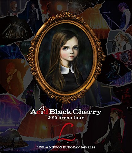 Acid Black Cherry 非売品 ポスター Greed