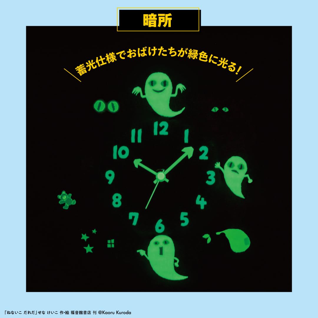 �ͤʤ�����������Ф��������������륢��������BOOK