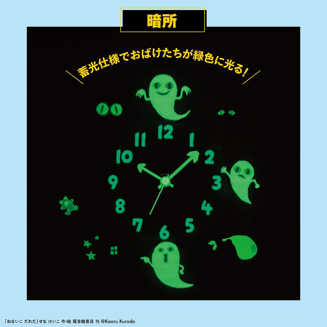 �ͤʤ�����������Ф��������������륢��������BOOK