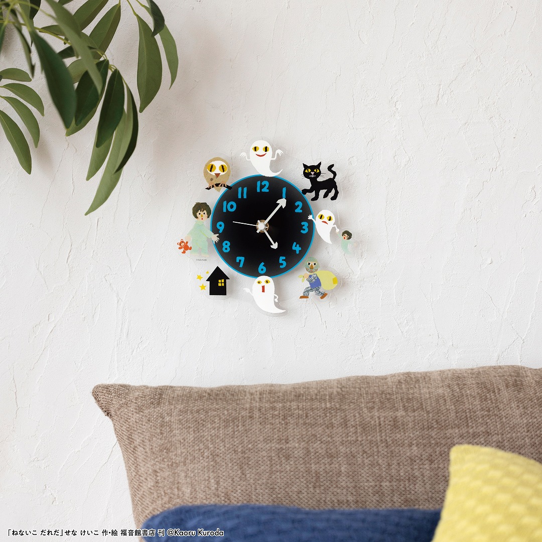 �ͤʤ�����������Ф��������������륢��������BOOK