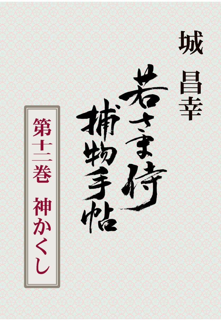 PODۼ㤵޻ʪġ载󴬿[뾻]