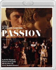 パッション [Blu-ray] n5ksbvb 412tF5Kh6nL._AC_SY200_QL15_.jpg
