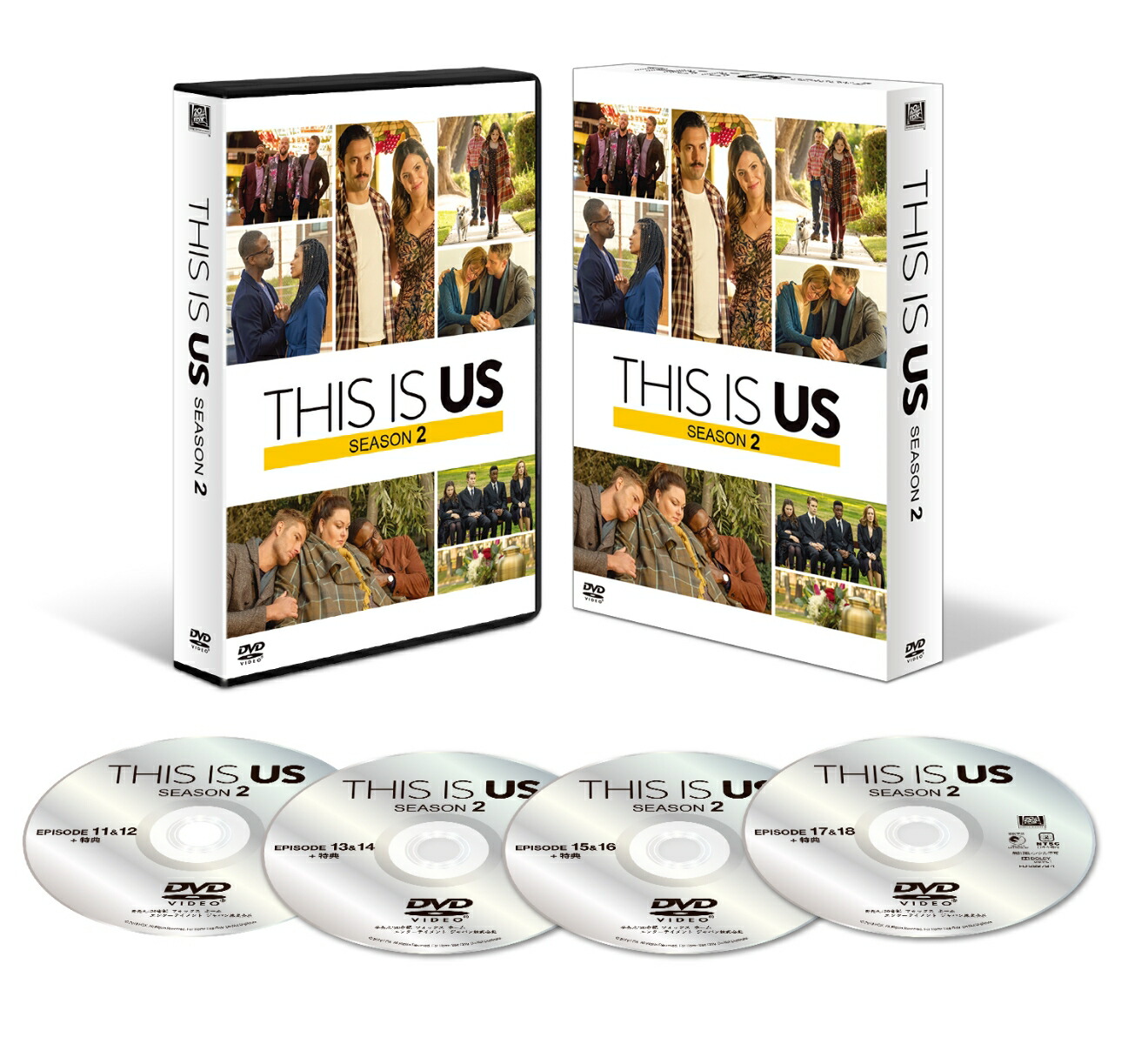 楽天ブックス THIS IS US/ディス・イズ・アス シーズン2 DVDコレクターズBOX2 マイロ・ヴィンティミリア 4988142422514 DVD