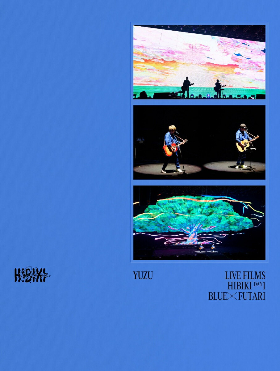 楽天ブックス: LIVE FILMS HIBIKI DAY1 BLUE × FUTARI(初回仕様限定盤