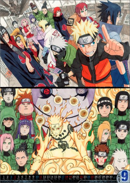 楽天ブックス Narutoコミックカレンダー 16 岸本斉史 本