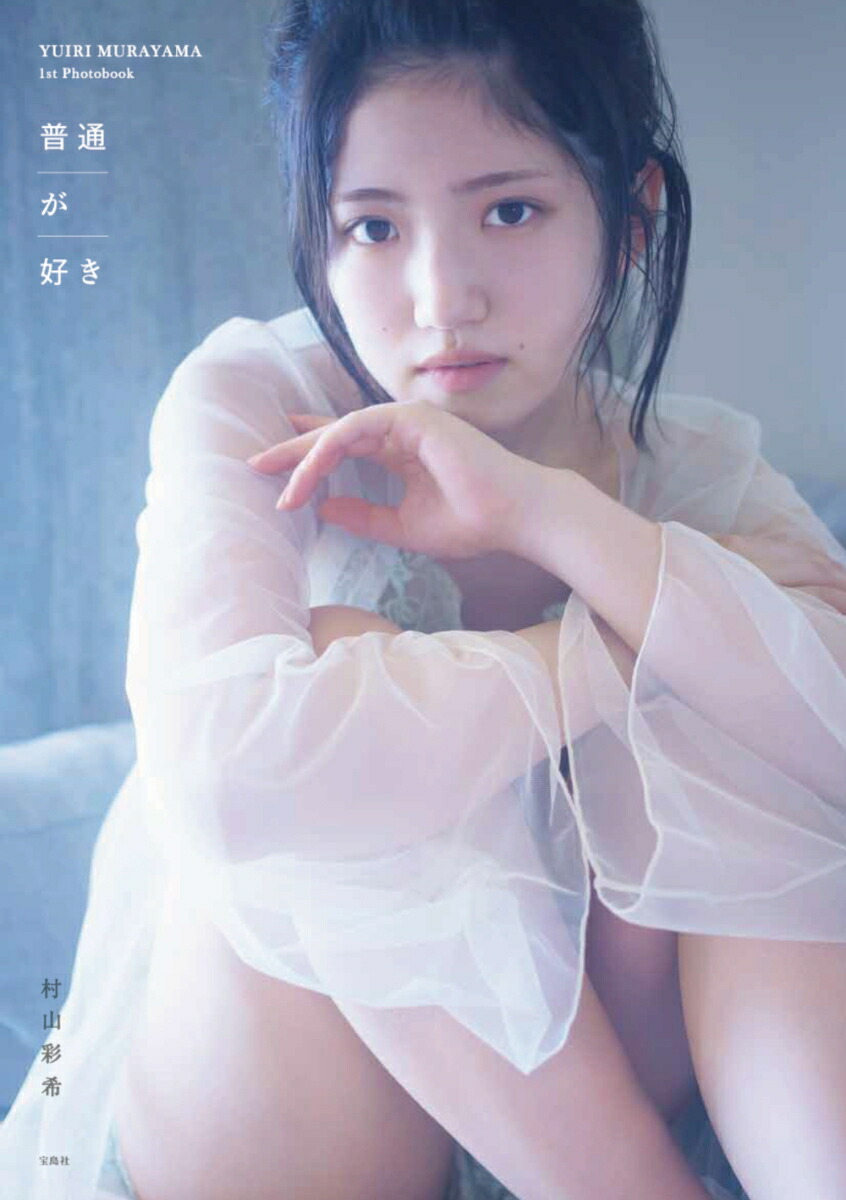 AKB48¼̴1st̤̿[¼̴]