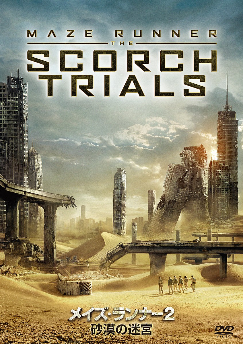 �ᥤ�������ʡ�2:�������µ�[�ǥ���󡦥��֥饤����]