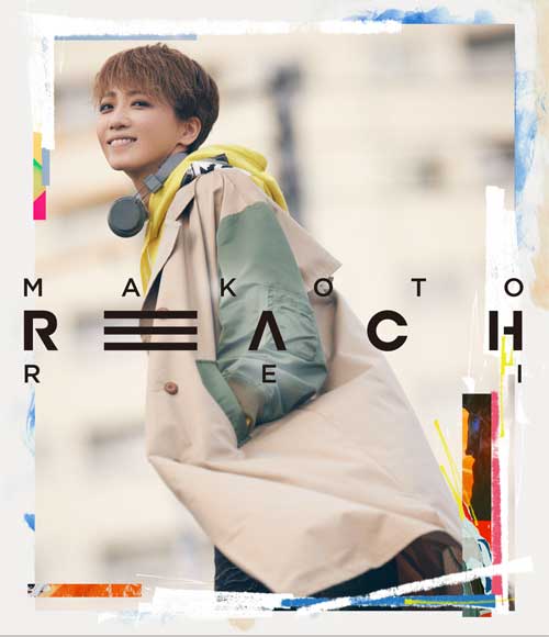 楽天ブックス: 「REACH」【Blu-ray】 - 宝塚歌劇団 - 4939804132517 : DVD